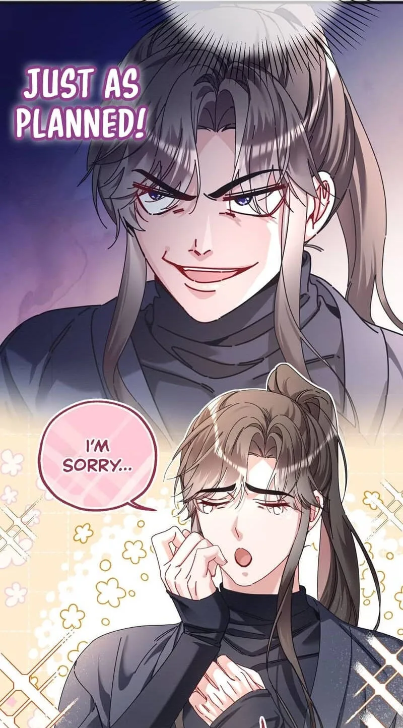 Chéngwéi Bàojūn de Tìjià Xīnniáng Chapter 4 page 6