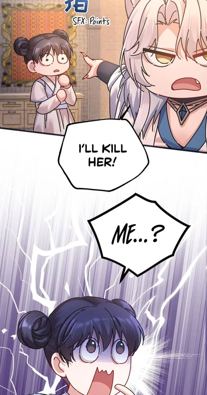 Chéngwéi Bàojūn de Tìjià Xīnniáng Chapter 4 page 23
