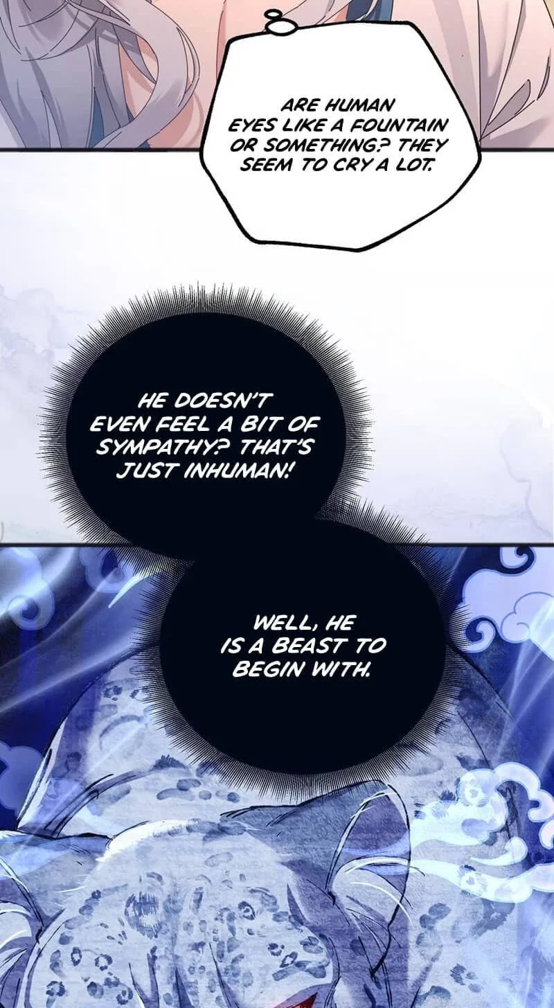 Chéngwéi Bàojūn de Tìjià Xīnniáng Chapter 4 page 18