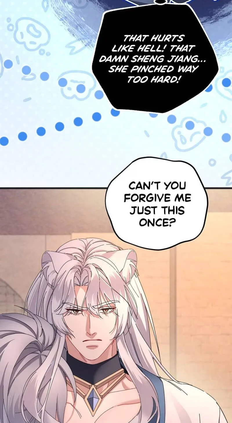 Chéngwéi Bàojūn de Tìjià Xīnniáng Chapter 4 page 17