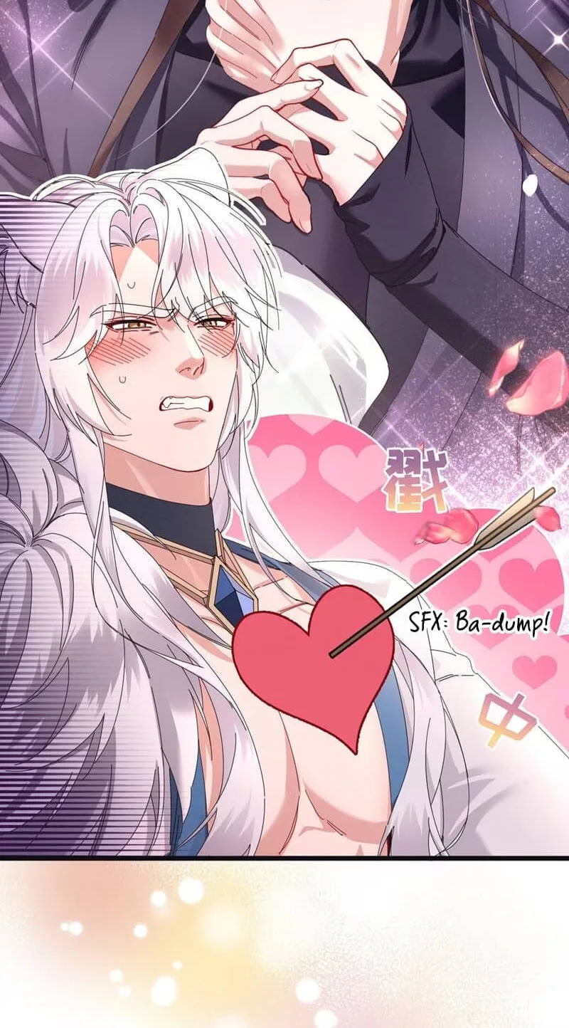Chéngwéi Bàojūn de Tìjià Xīnniáng Chapter 4 page 4