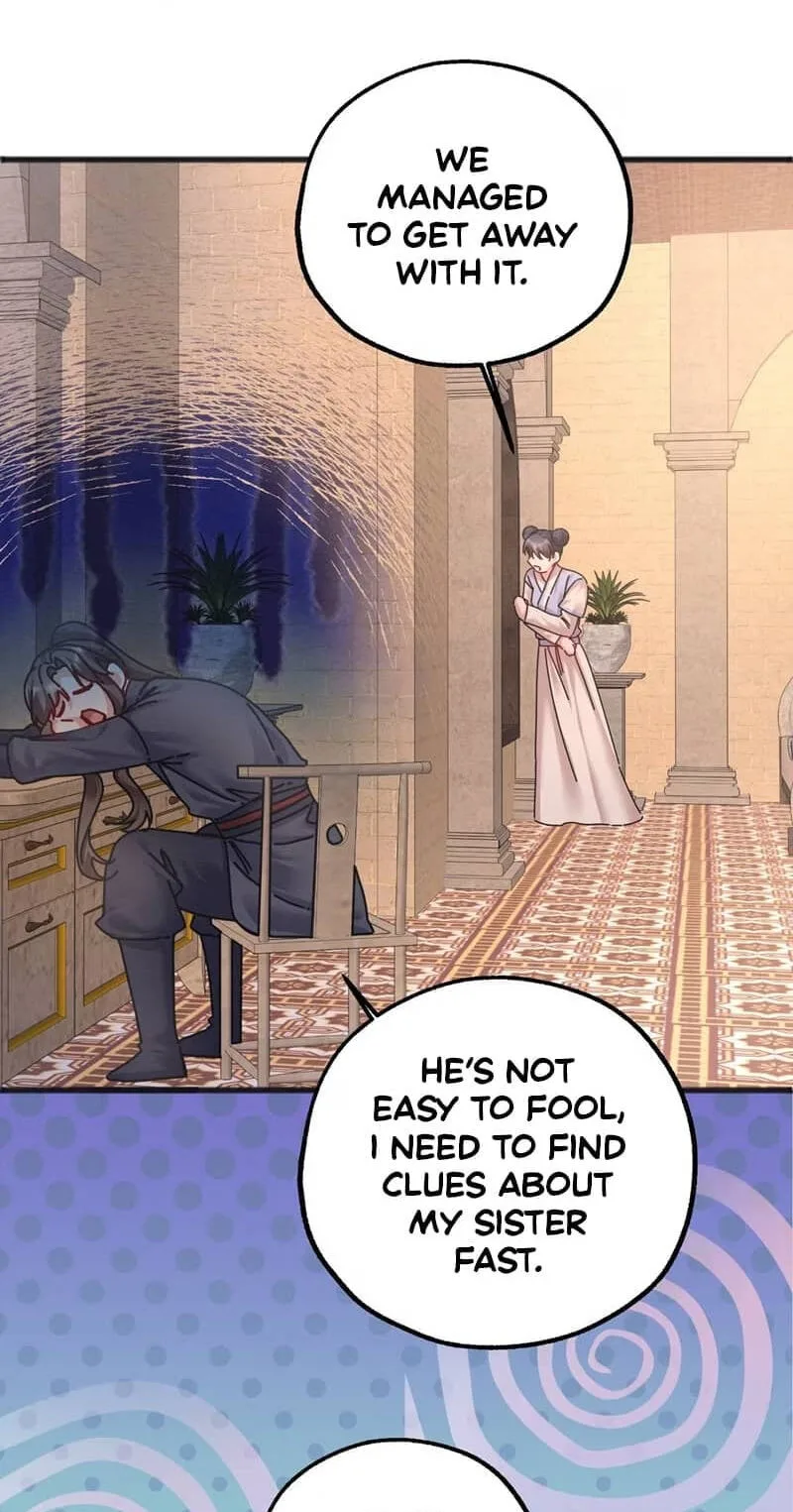 Chéngwéi Bàojūn de Tìjià Xīnniáng Chapter 4 page 26