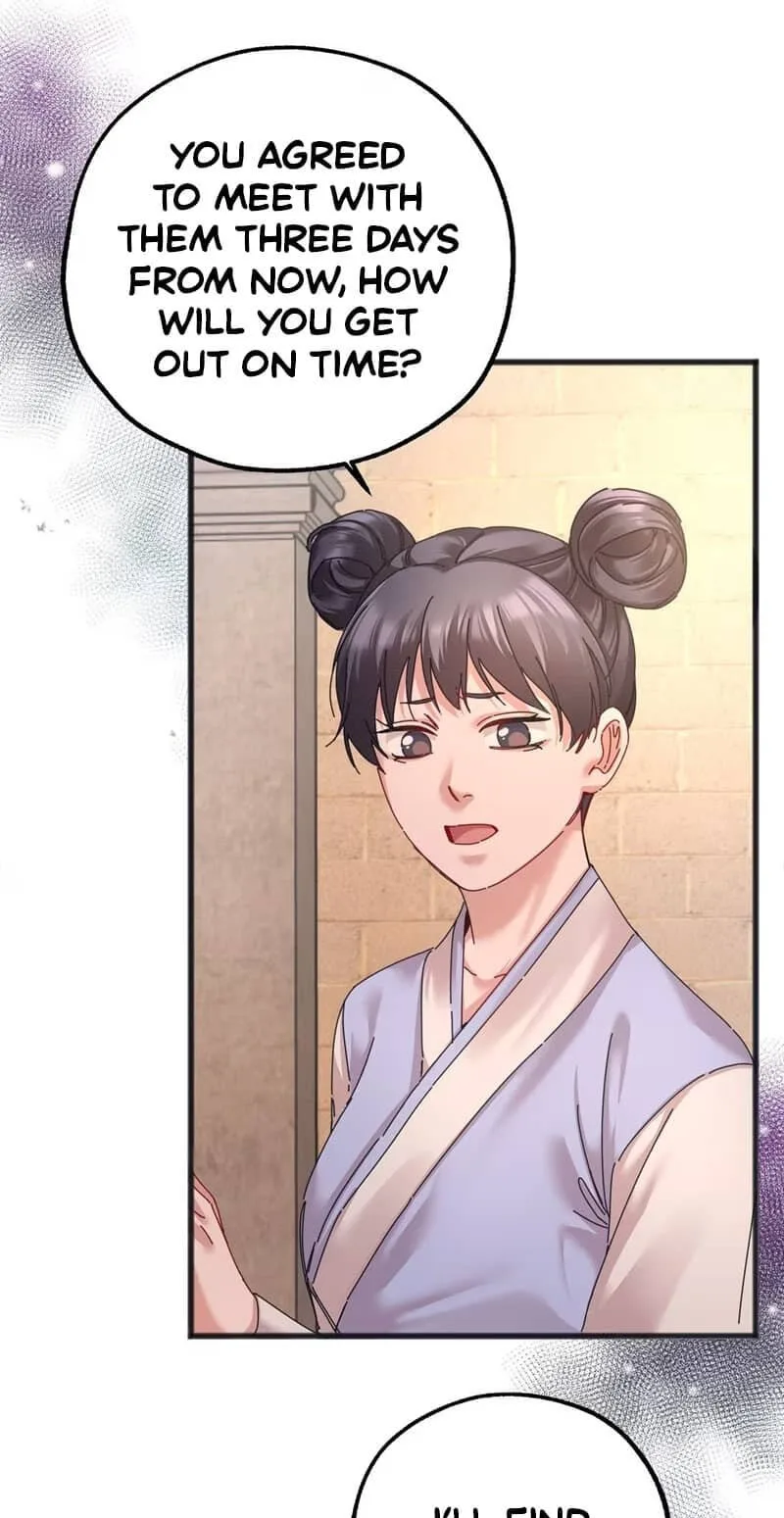 Chéngwéi Bàojūn de Tìjià Xīnniáng Chapter 4 page 29