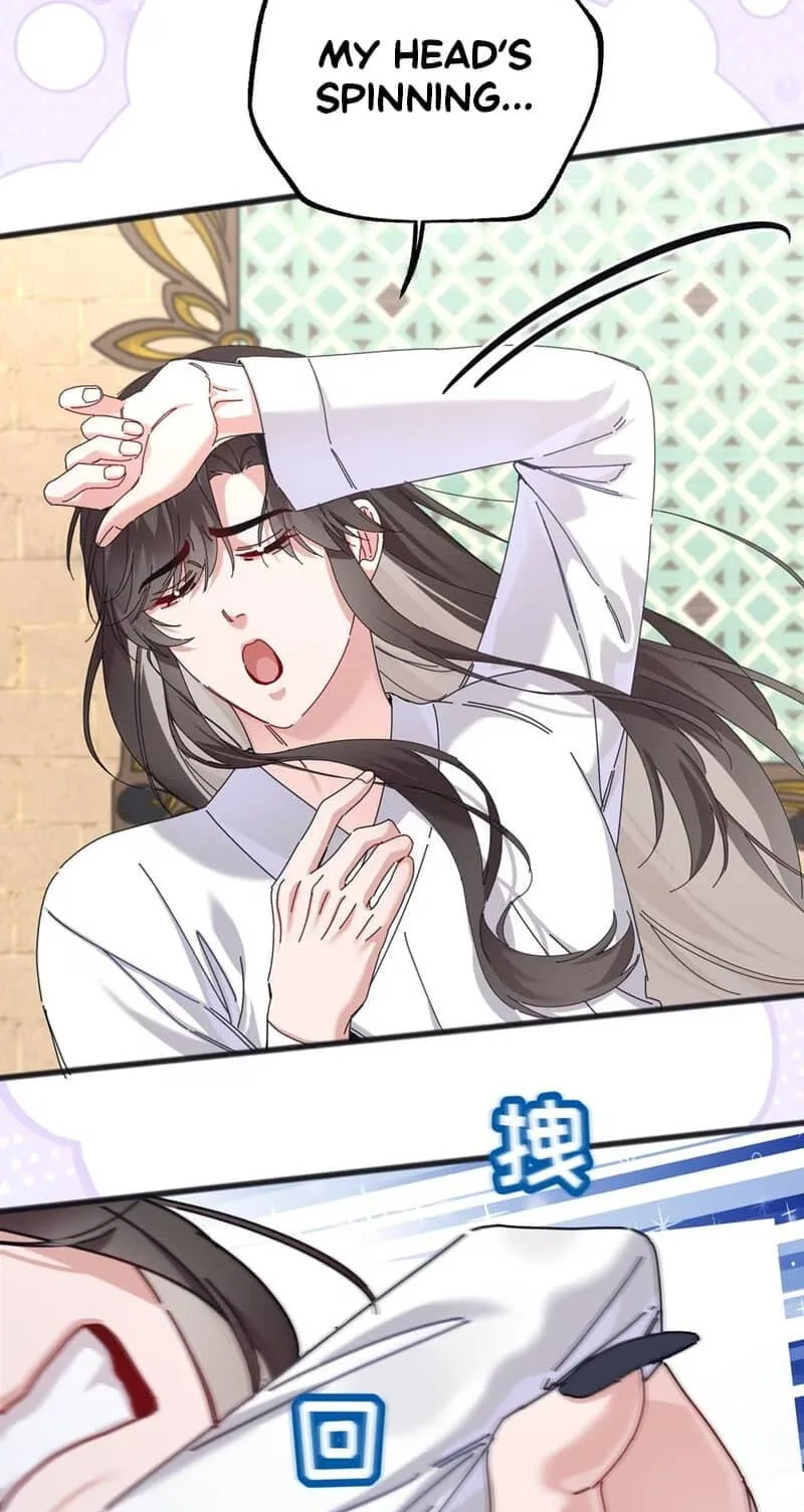 Chéngwéi Bàojūn de Tìjià Xīnniáng Chapter 4 page 43