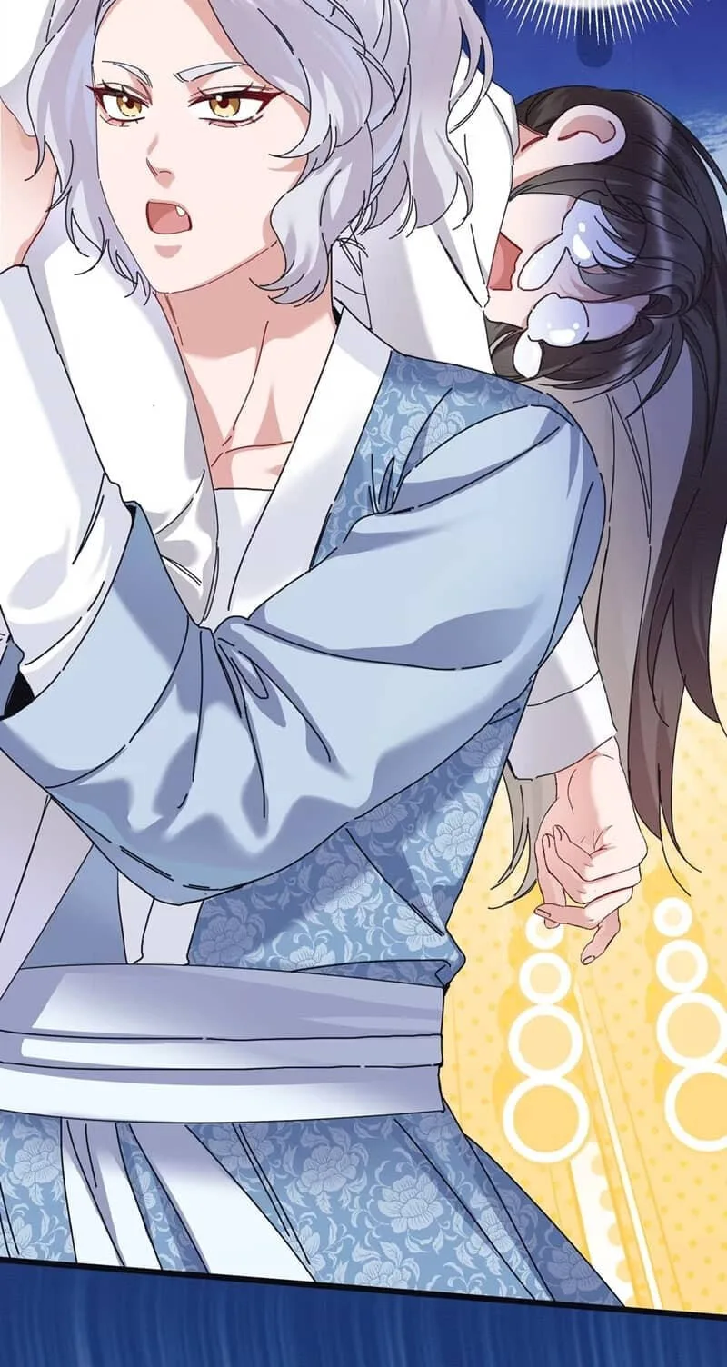 Chéngwéi Bàojūn de Tìjià Xīnniáng Chapter 4 page 45