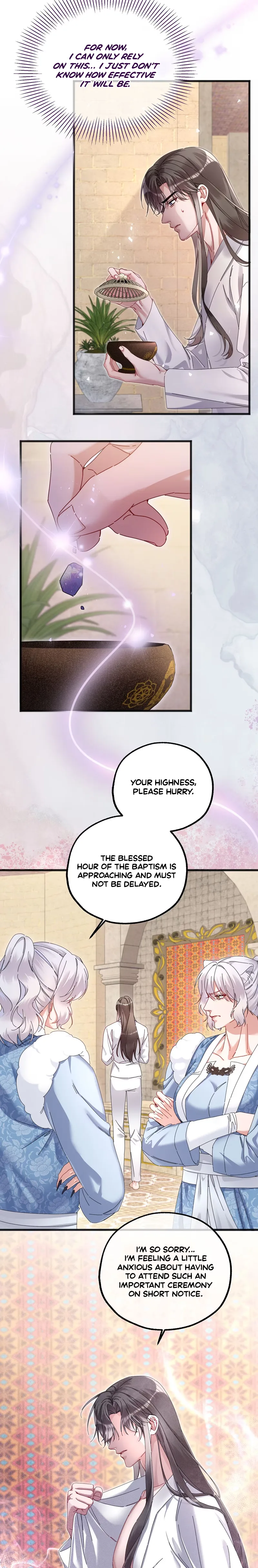 Chéngwéi Bàojūn de Tìjià Xīnniáng Chapter 5 page 6