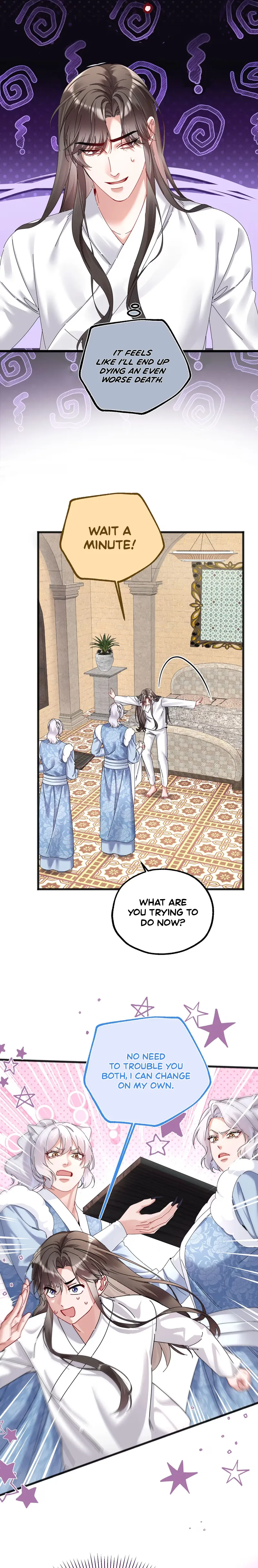 Chéngwéi Bàojūn de Tìjià Xīnniáng Chapter 5 page 5