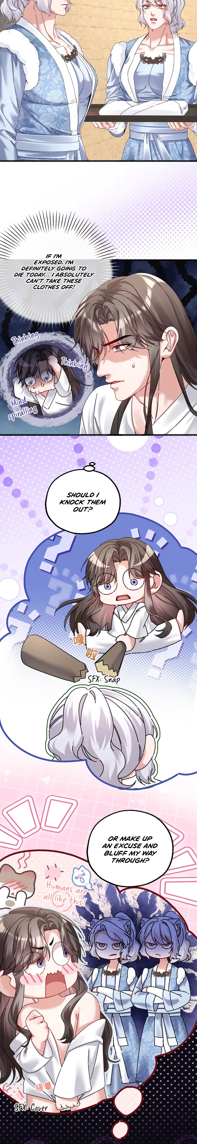 Chéngwéi Bàojūn de Tìjià Xīnniáng Chapter 5 page 4