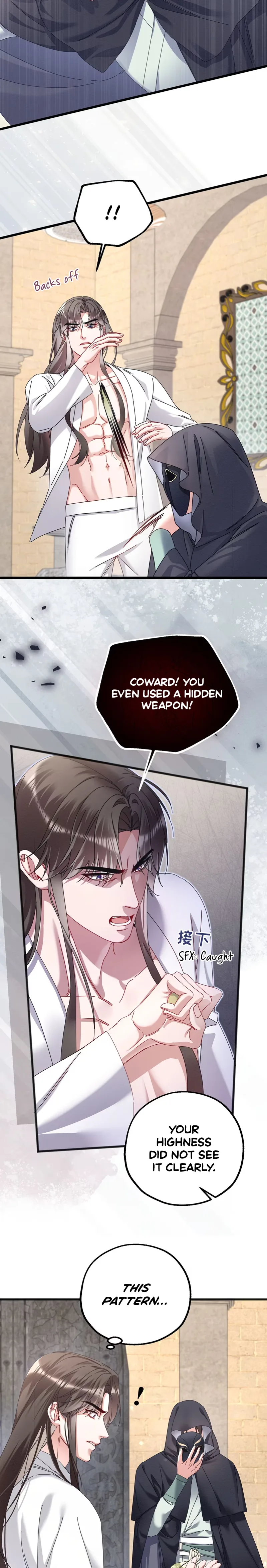 Chéngwéi Bàojūn de Tìjià Xīnniáng Chapter 5 page 12