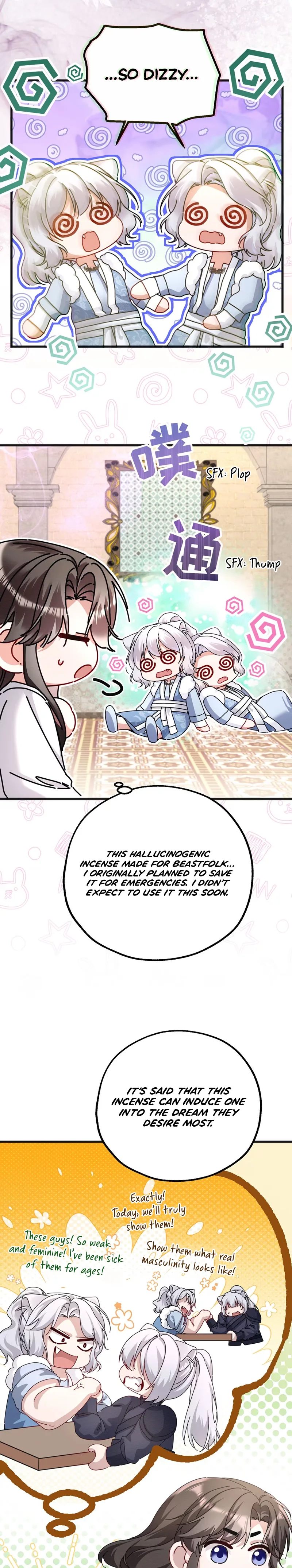 Chéngwéi Bàojūn de Tìjià Xīnniáng Chapter 5 page 8