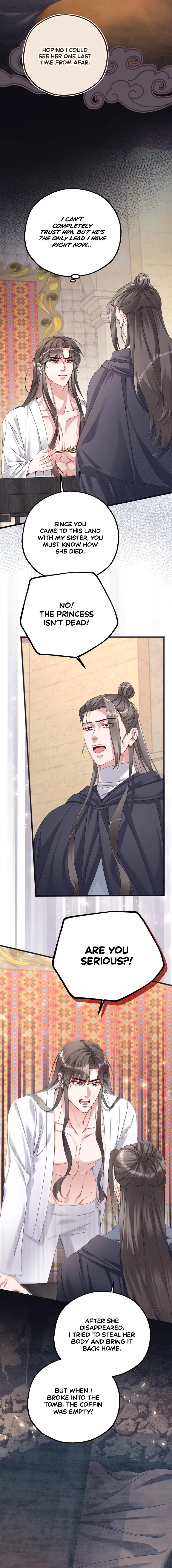 Chéngwéi Bàojūn de Tìjià Xīnniáng Chapter 6 page 5