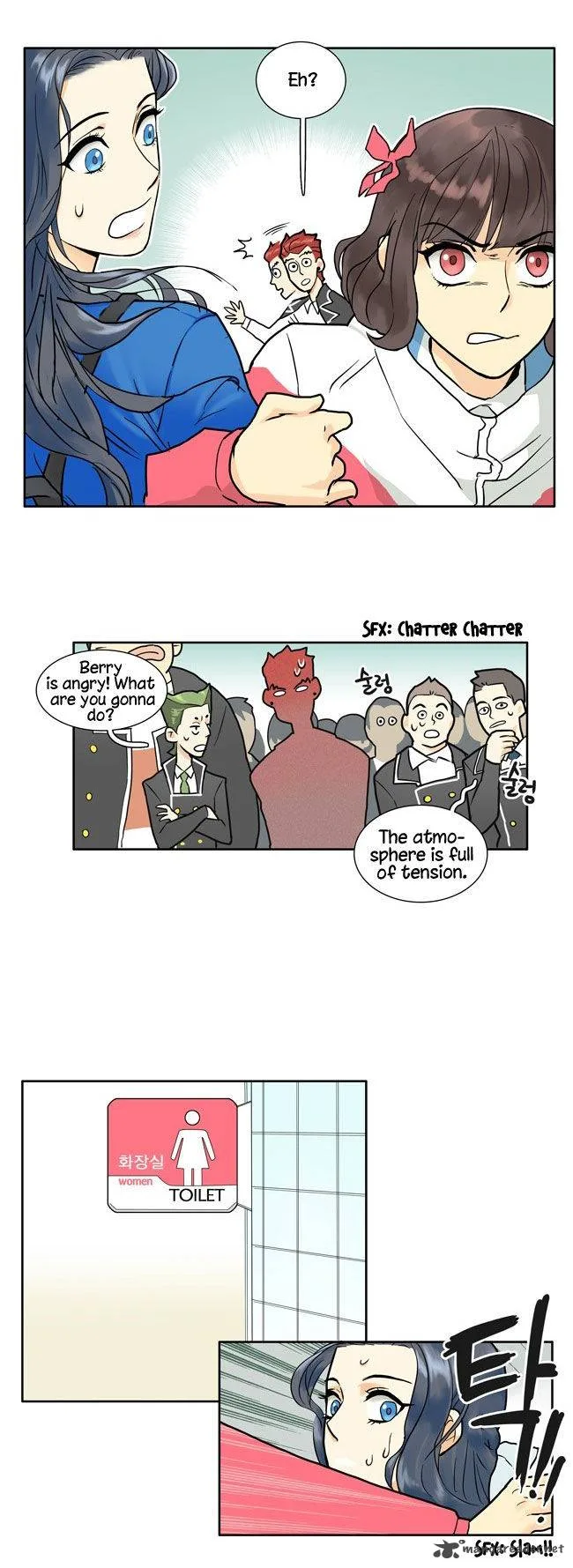 Cherry Boy, That Girl Chapter 1 page 41