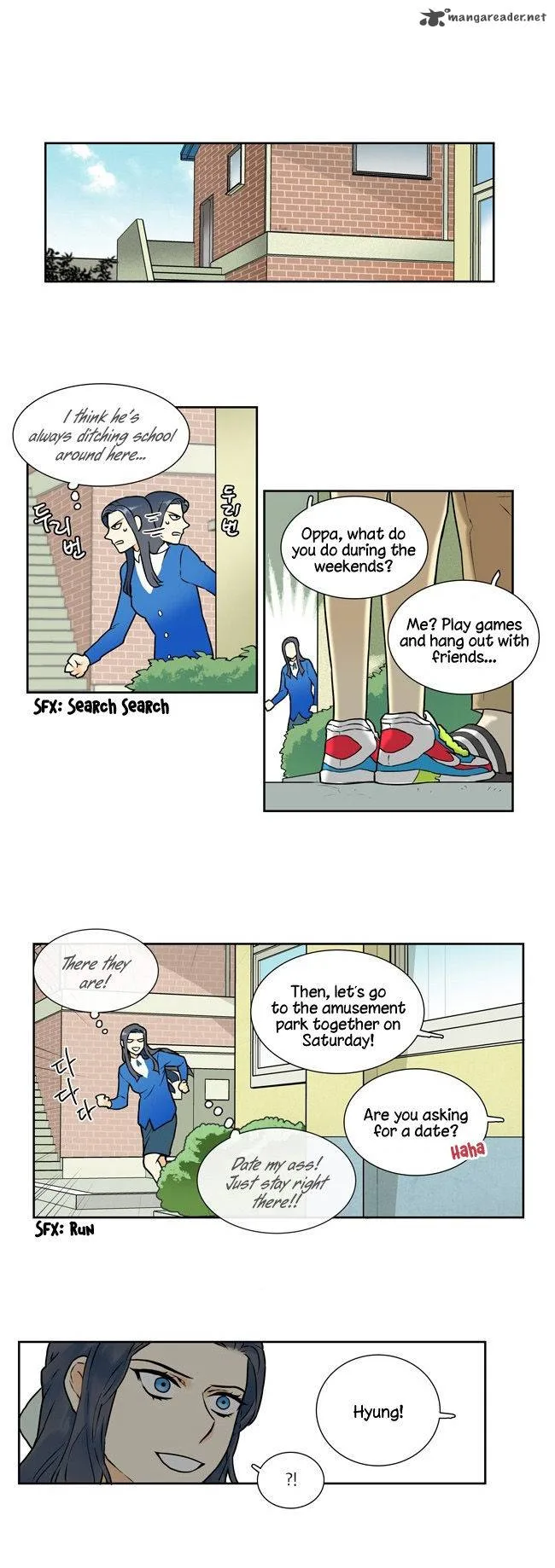 Cherry Boy, That Girl Chapter 10 page 15
