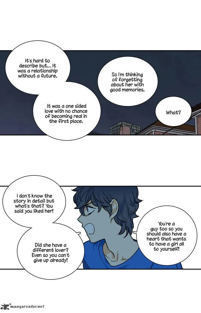 Cherry Boy, That Girl Chapter 100 page 23