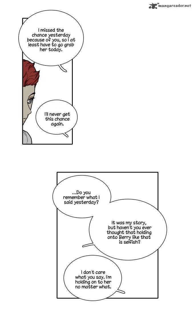 Cherry Boy, That Girl Chapter 101 page 7