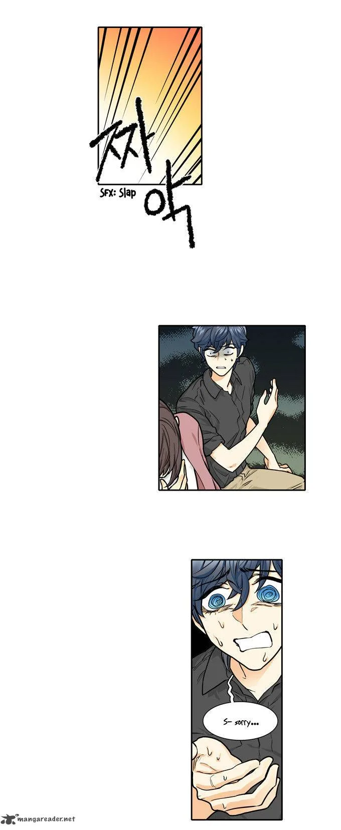 Cherry Boy, That Girl Chapter 104 page 8