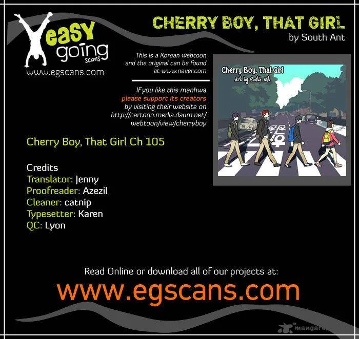 Cherry Boy, That Girl Chapter 105 page 1