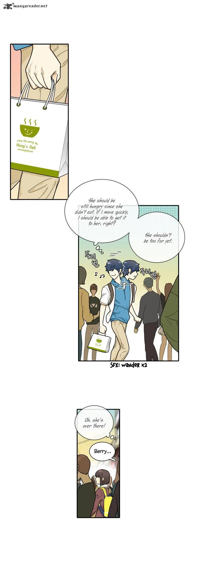 Cherry Boy, That Girl Chapter 106 page 5