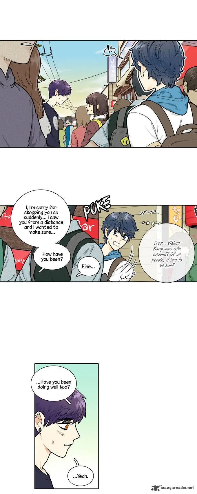 Cherry Boy, That Girl Chapter 106 page 6
