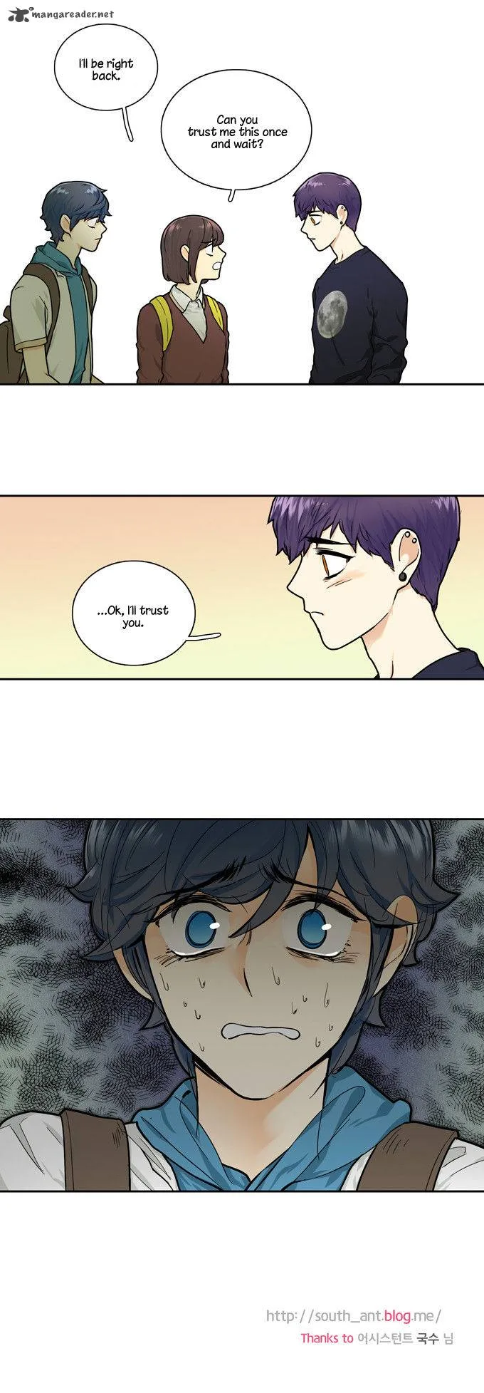 Cherry Boy, That Girl Chapter 106 page 17
