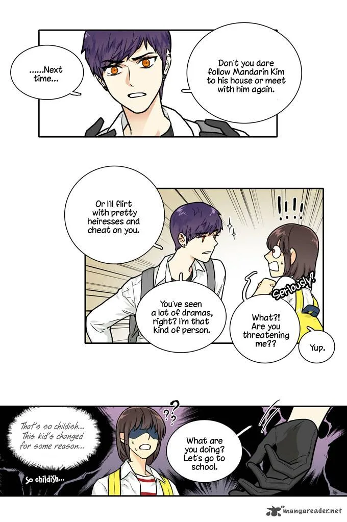 Cherry Boy, That Girl Chapter 109 page 2