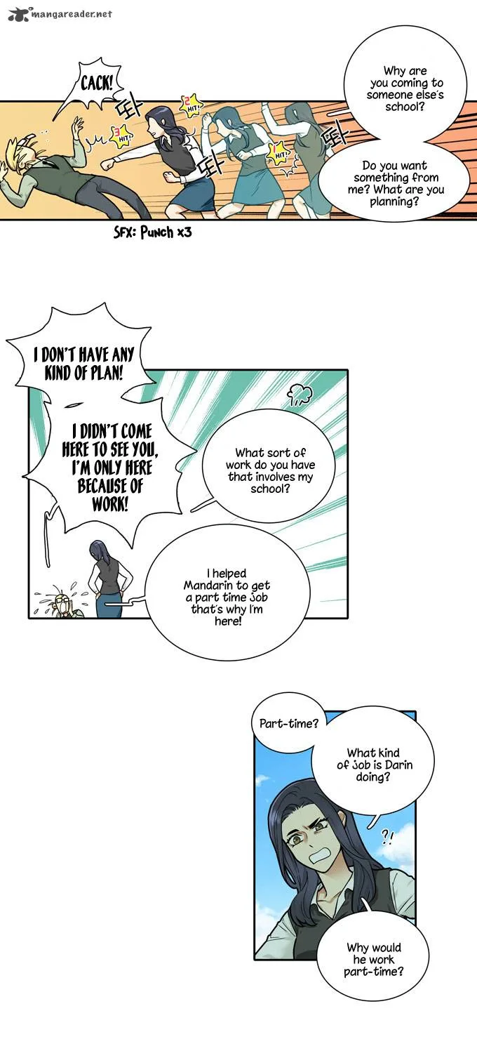 Cherry Boy, That Girl Chapter 109 page 5