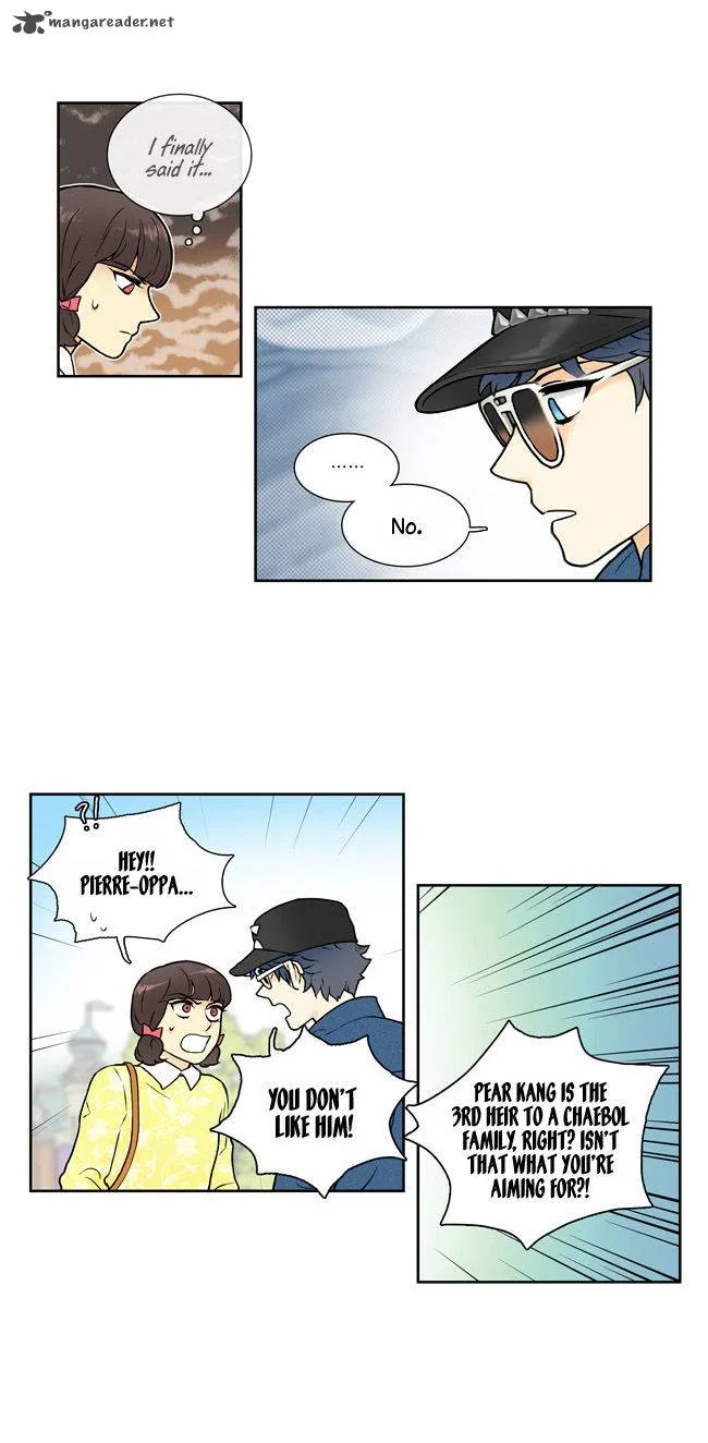 Cherry Boy, That Girl Chapter 11 page 12