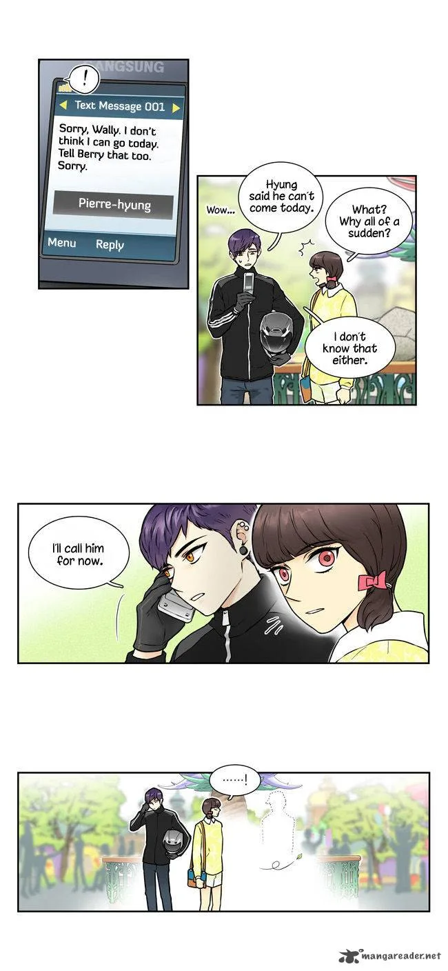 Cherry Boy, That Girl Chapter 11 page 17