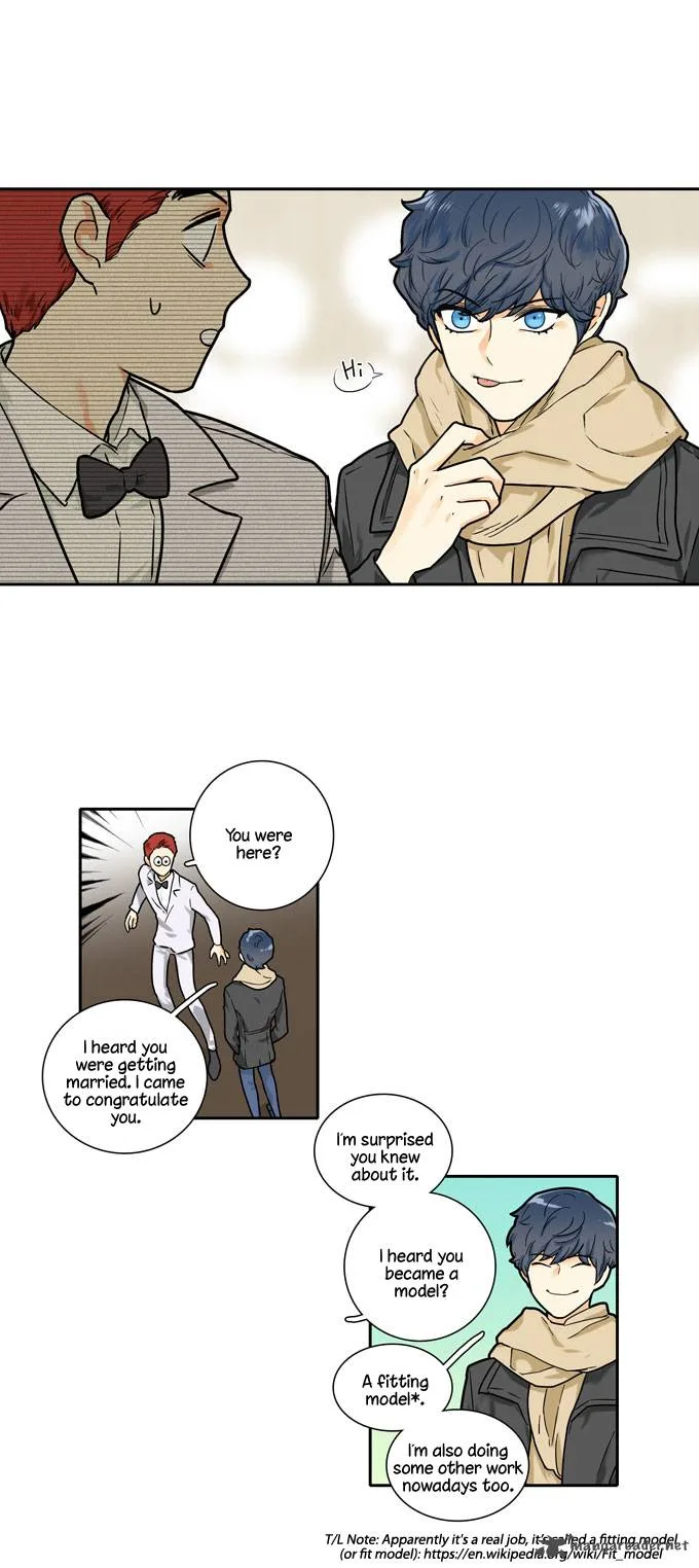 Cherry Boy, That Girl Chapter 110 page 14
