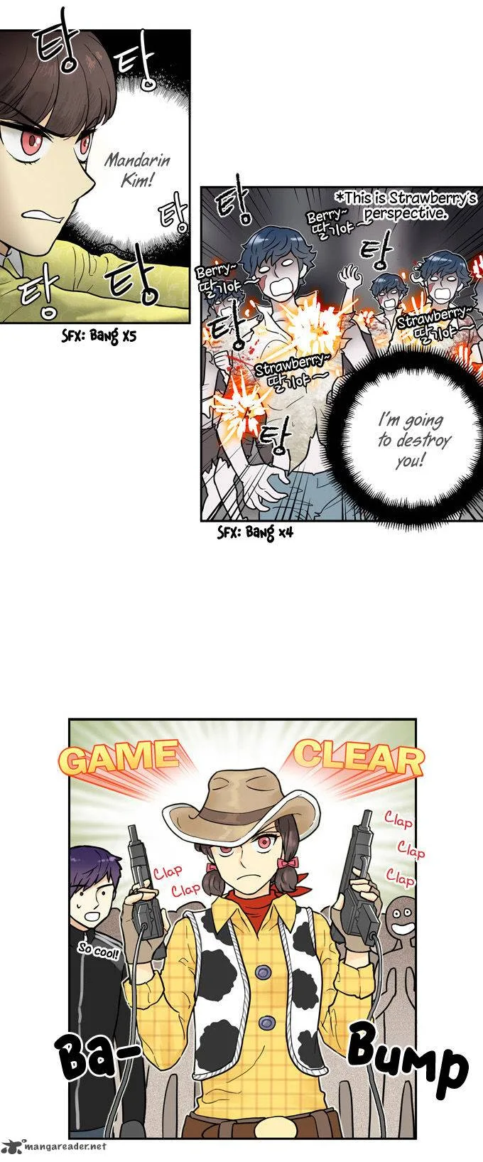 Cherry Boy, That Girl Chapter 12 page 10