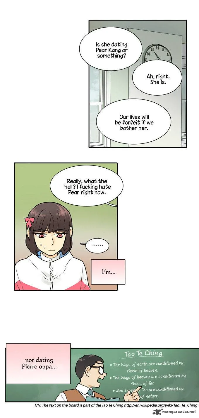 Cherry Boy, That Girl Chapter 13 page 14