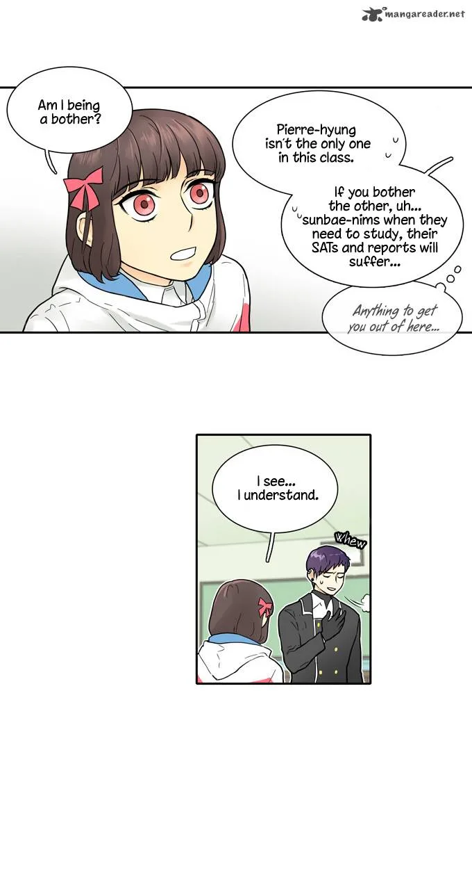 Cherry Boy, That Girl Chapter 14 page 10