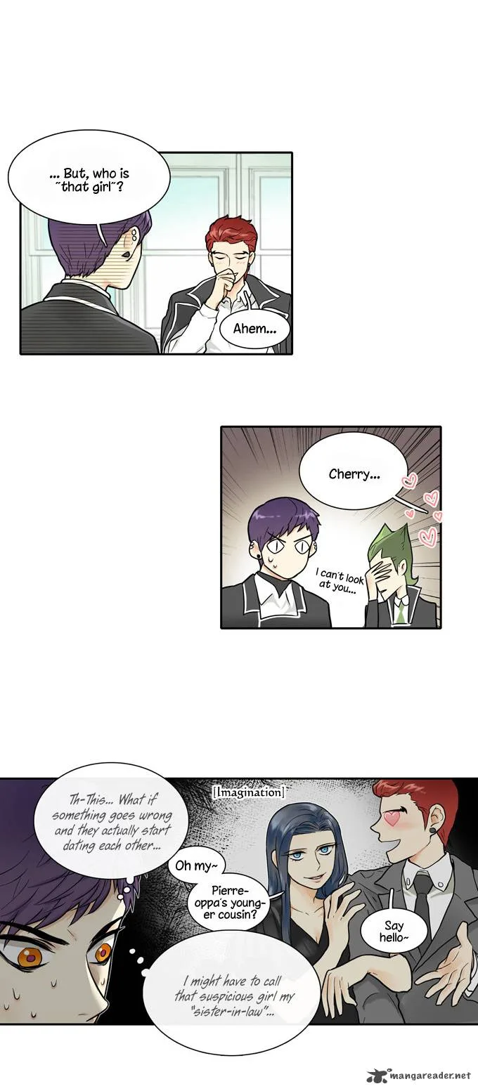 Cherry Boy, That Girl Chapter 14 page 3
