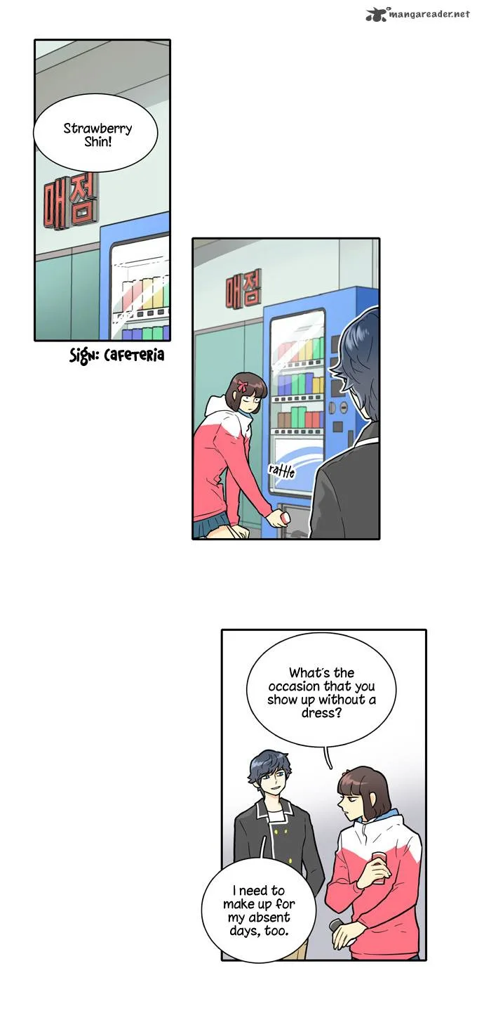 Cherry Boy, That Girl Chapter 14 page 17