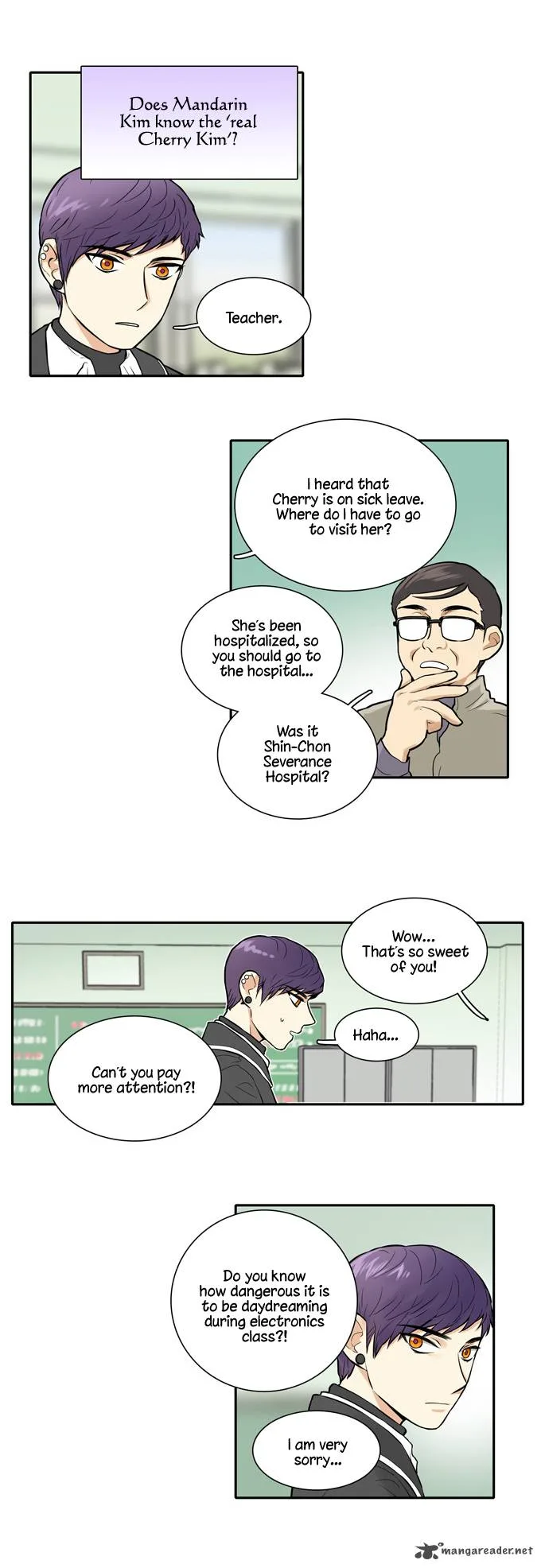 Cherry Boy, That Girl Chapter 16 page 17