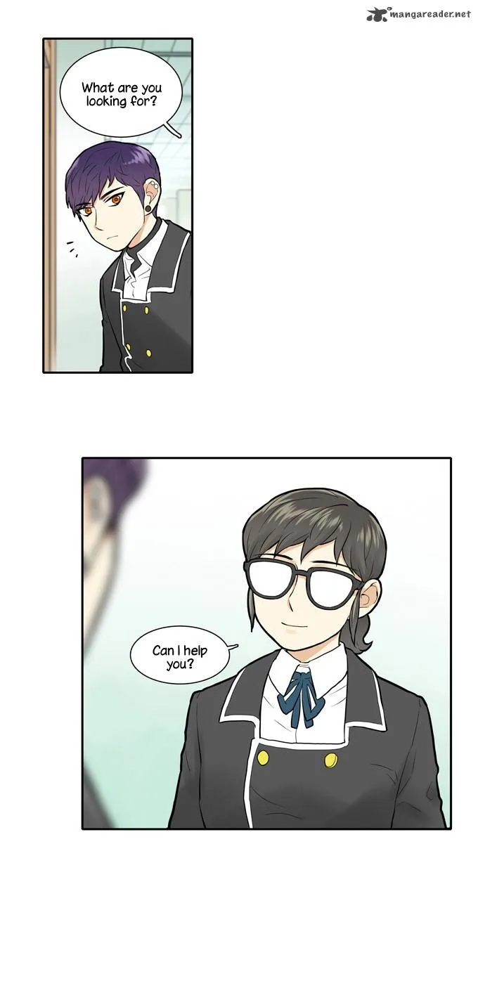 Cherry Boy, That Girl Chapter 17 page 2
