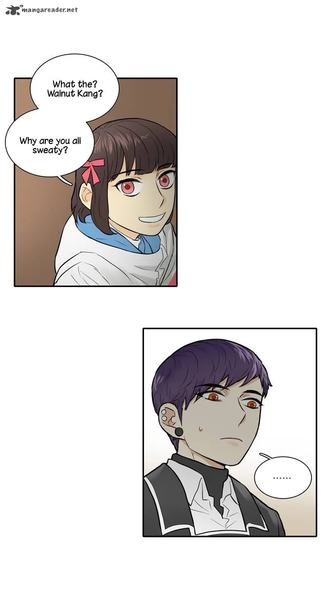 Cherry Boy, That Girl Chapter 17 page 24