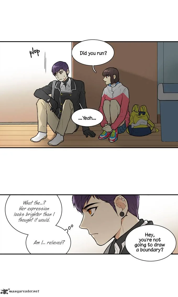 Cherry Boy, That Girl Chapter 17 page 25