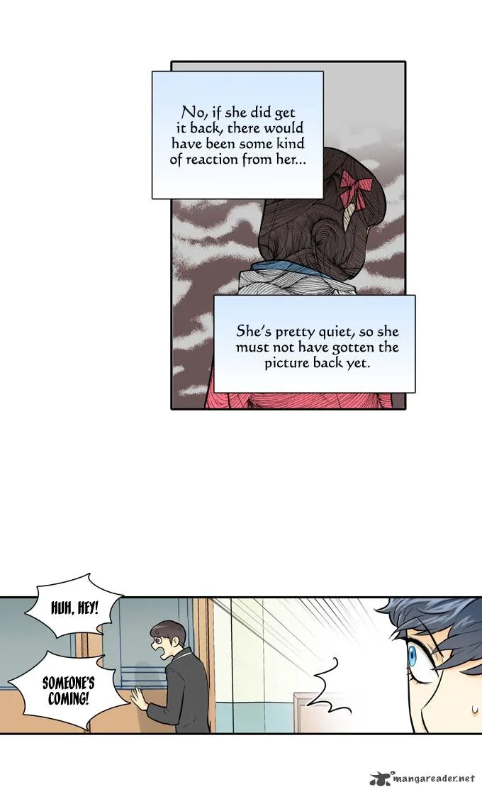 Cherry Boy, That Girl Chapter 18 page 9