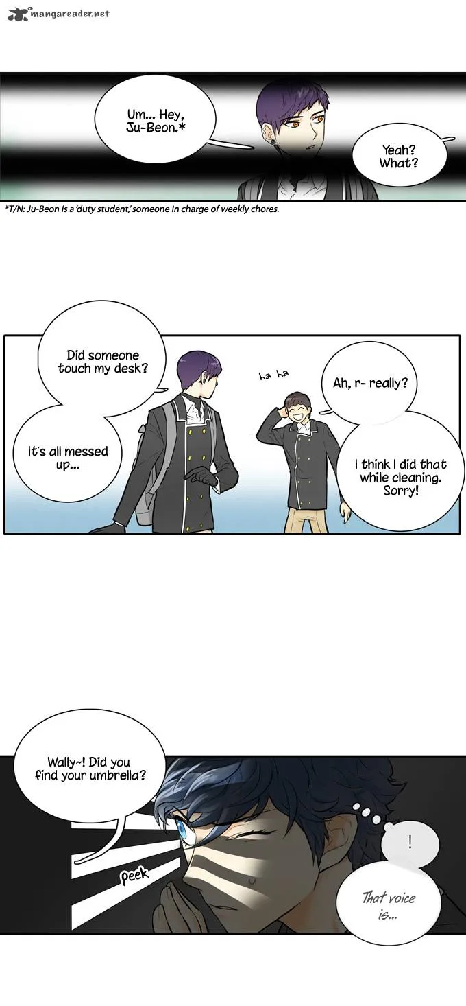 Cherry Boy, That Girl Chapter 18 page 12