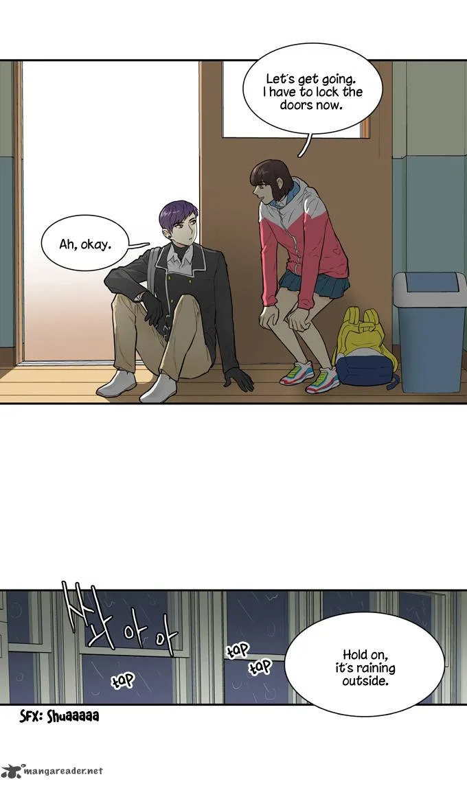 Cherry Boy, That Girl Chapter 18 page 5