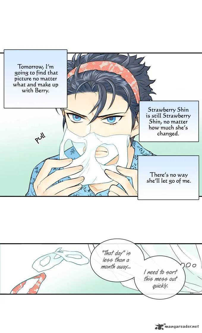 Cherry Boy, That Girl Chapter 18 page 19