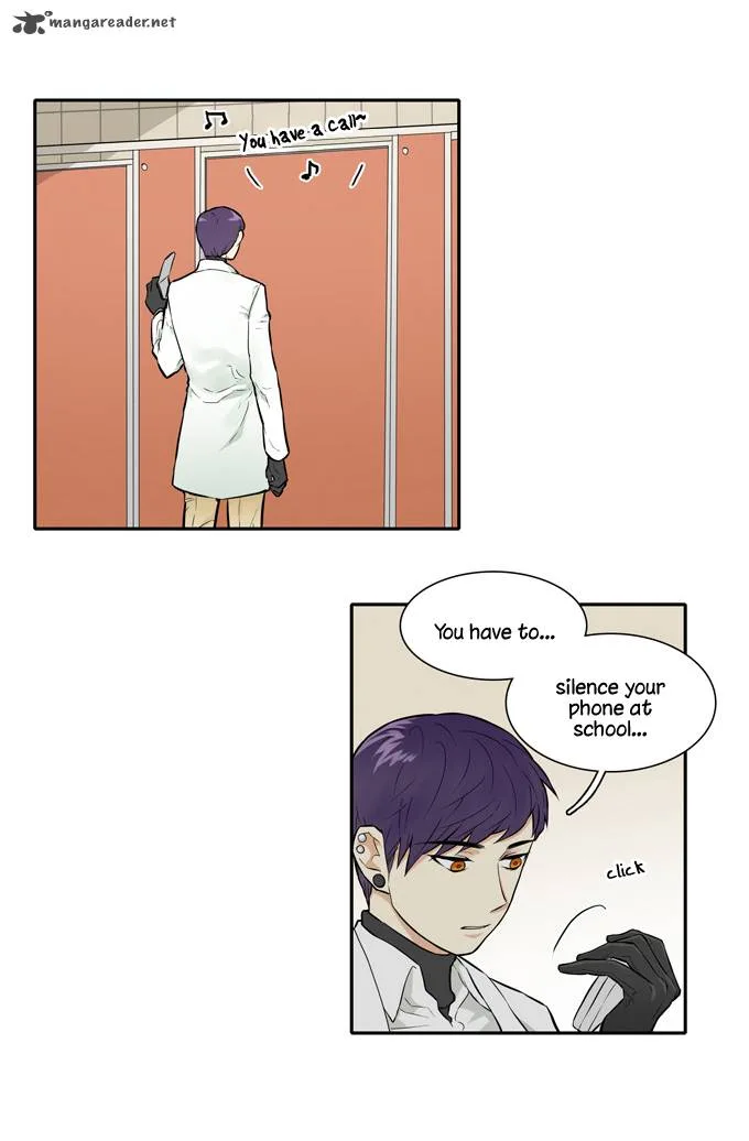 Cherry Boy, That Girl Chapter 18 page 30