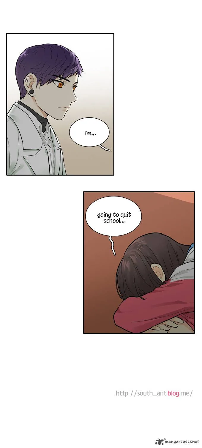 Cherry Boy, That Girl Chapter 18 page 33