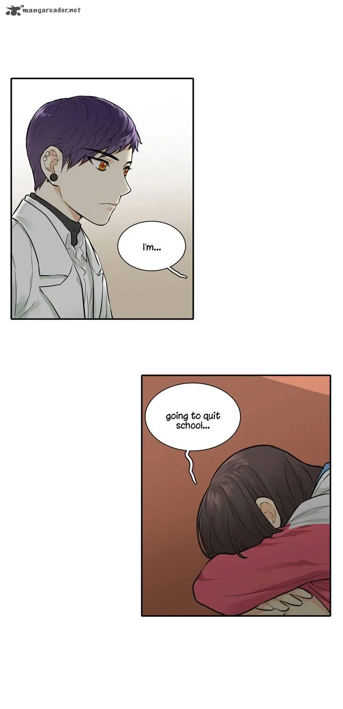 Cherry Boy, That Girl Chapter 19 page 2