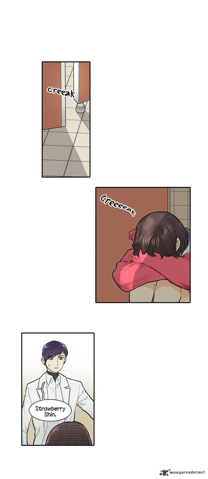 Cherry Boy, That Girl Chapter 19 page 4