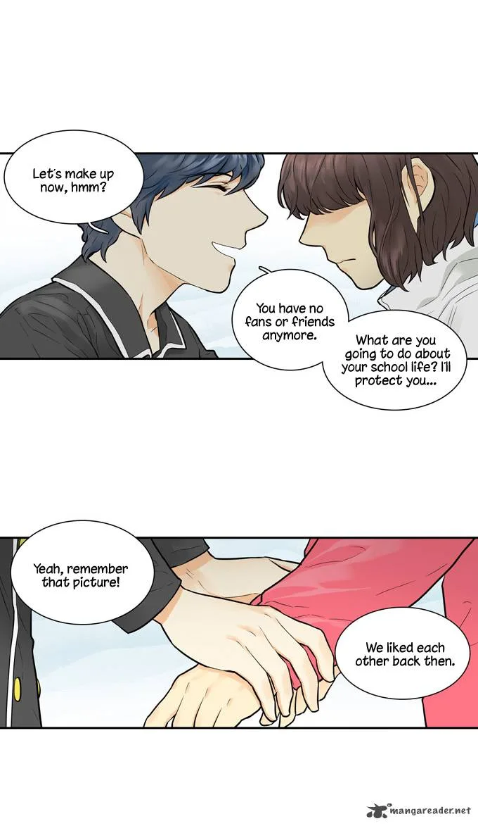 Cherry Boy, That Girl Chapter 19 page 21