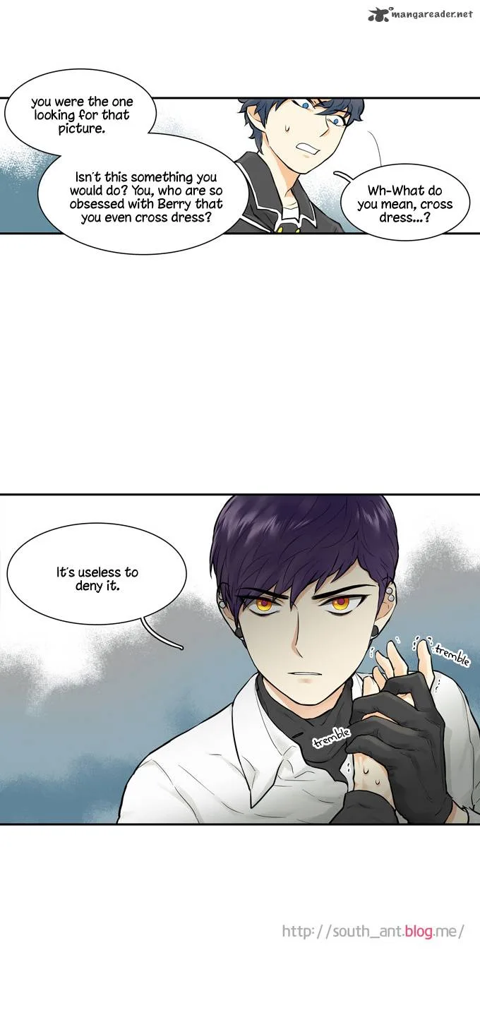 Cherry Boy, That Girl Chapter 19 page 33