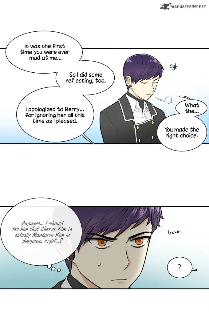 Cherry Boy, That Girl Chapter 20 page 19
