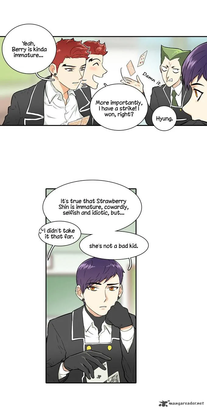 Cherry Boy, That Girl Chapter 21 page 21
